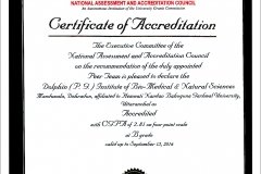 Certificate 1