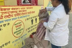 Physiotherapy-Awareness-Camp-1