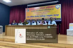 Seminar-on-Rural-Entrepreneurship-2