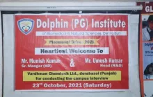 Training-and-Placement-Cell-4