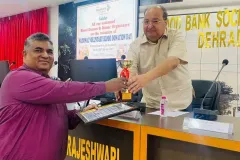 National-Voluntary-Blood-Donation-Day-4